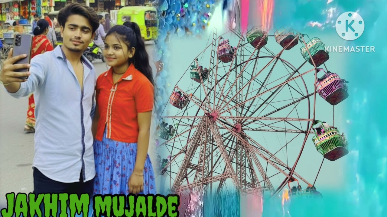 Jakhim Mujalde