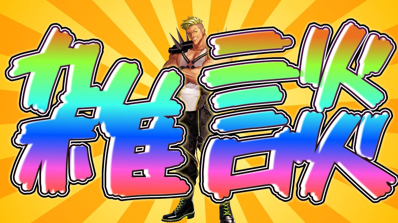 【雑談配信】22時から祝日を尊ぶ雑談！