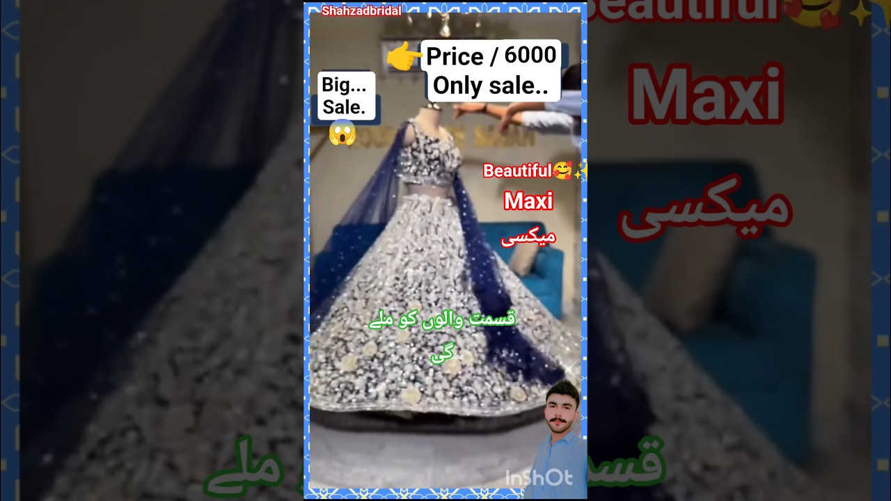 Lehenga maxi low prices girl dressing  