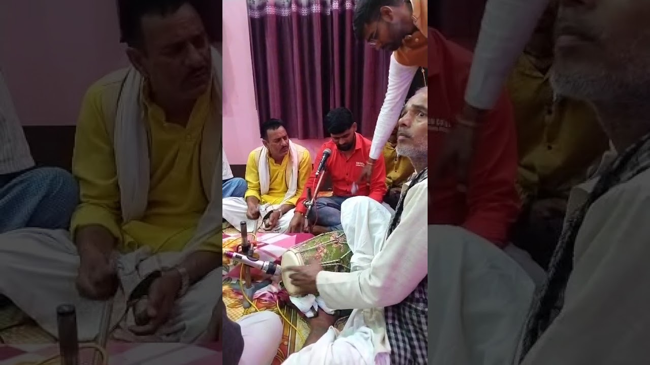 अपने दोस्त के घर पर एक छोटा सा भजन गाते हुए 🌹✌🙏#trending #song #bhojpuri #hilight #shortvideo 