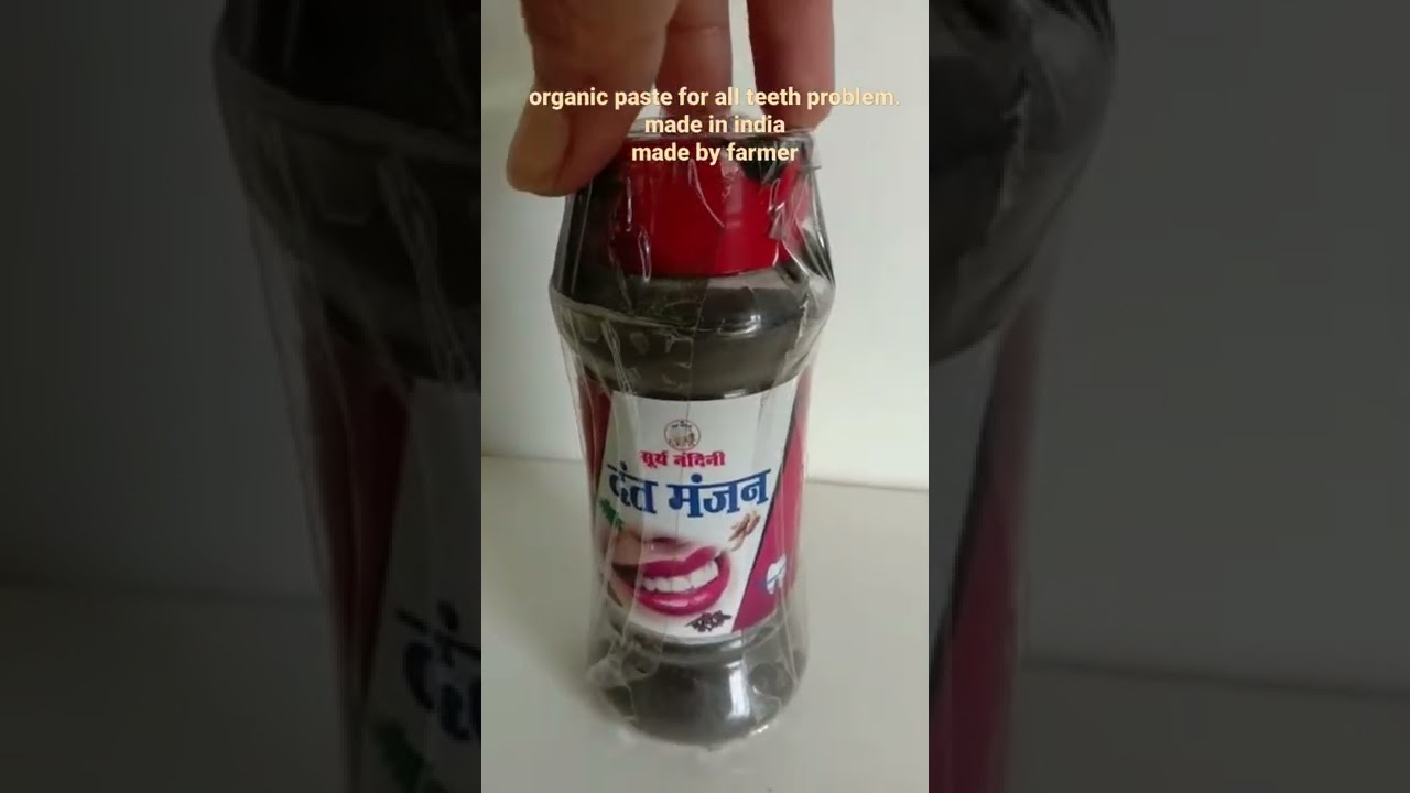 organic paste for teeth. contact for buy +919654240033