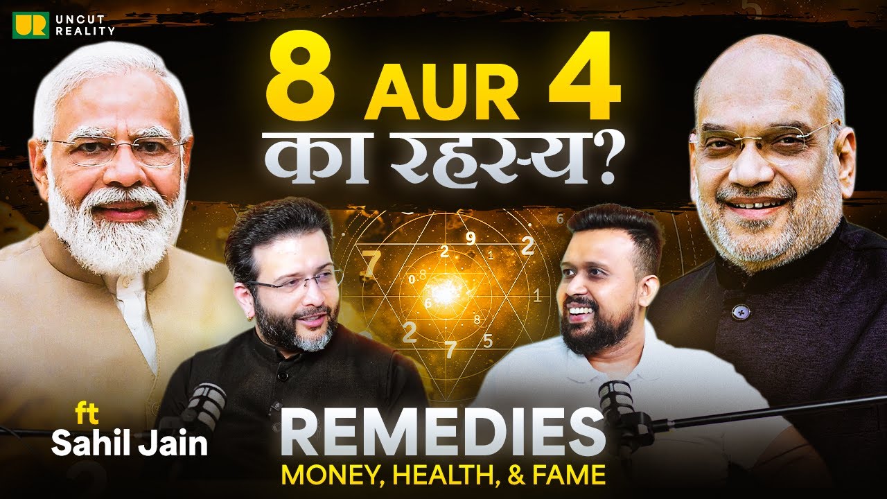 Numerology Secrets: Numbers 1-9 Fame| Remedy EP 1 ft  @TrinityVastu #astrology #numerology
