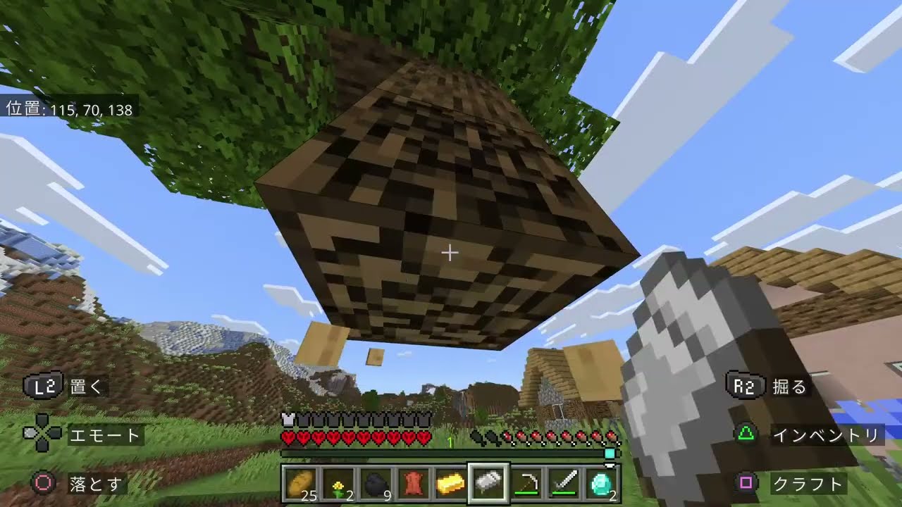 [マイクラ]ハードコアリベンジ いっかいアイアンゴーレムいこ！！！