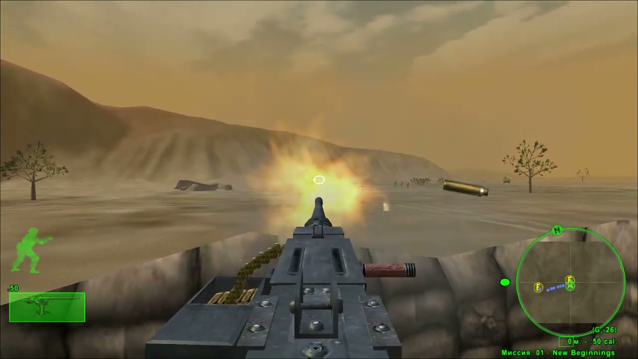 Delta Force Black Hawk Down: Custom Walkthrough -  Iran Campaign #1 - New Beginnings