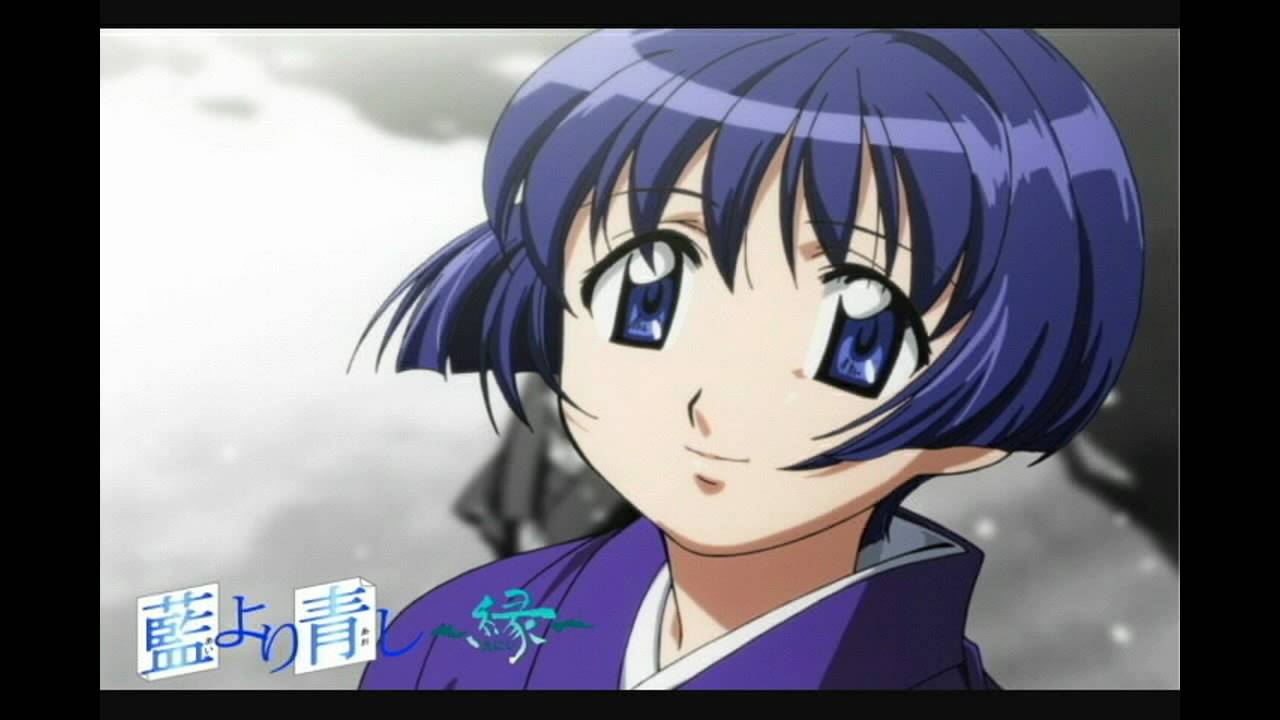 たからもの(藍より青し ~縁~ op)