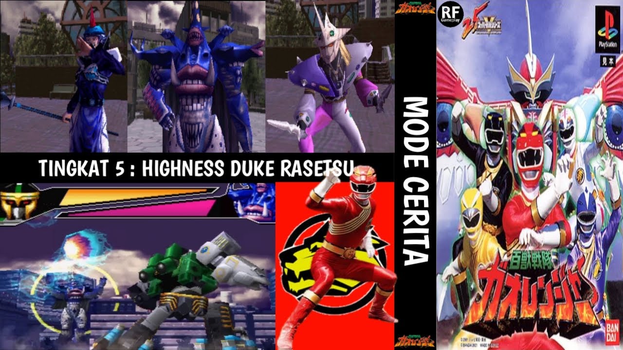 YABAIBA,TSUETSUE & BOSS KE TIGA!😱 || 百獣戦隊ガオレンジャーHYAKUJUU SENTAI GAORANGER(PS1/ePSXe) MODE CERITA