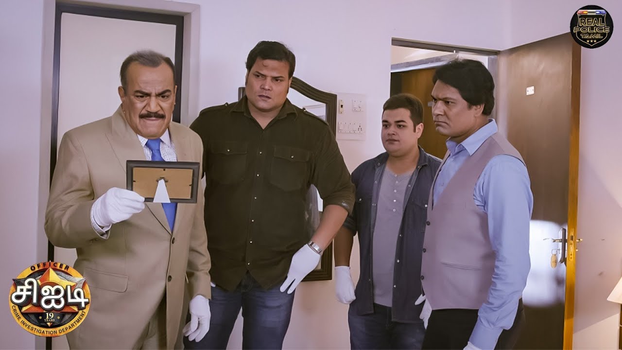 உண்மையான கொலையாளியைப் பிடிக்க CID-க்கு ஒரு புகைப்படச் சட்டகம் எவ்வாறு உதவியது | Best Of CID Tamil