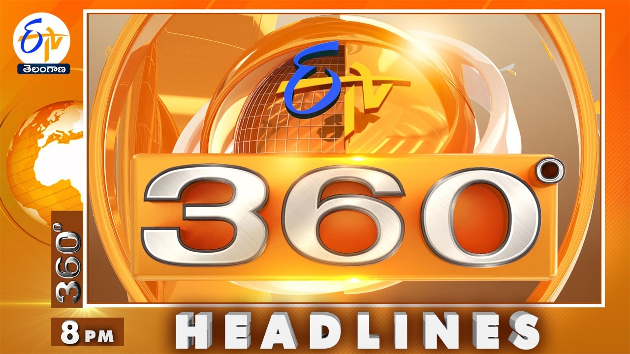 8 PM | 9th June 2026 | ETV 360 | News Headlines @etvtelangana