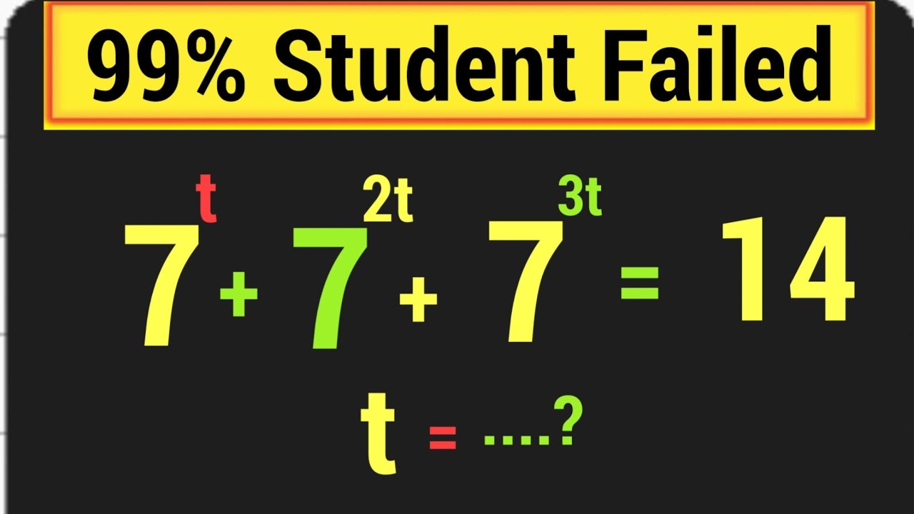 A Harvard University interview math tricks | algebra math test #matholympiadquestion #viralmathsHow 