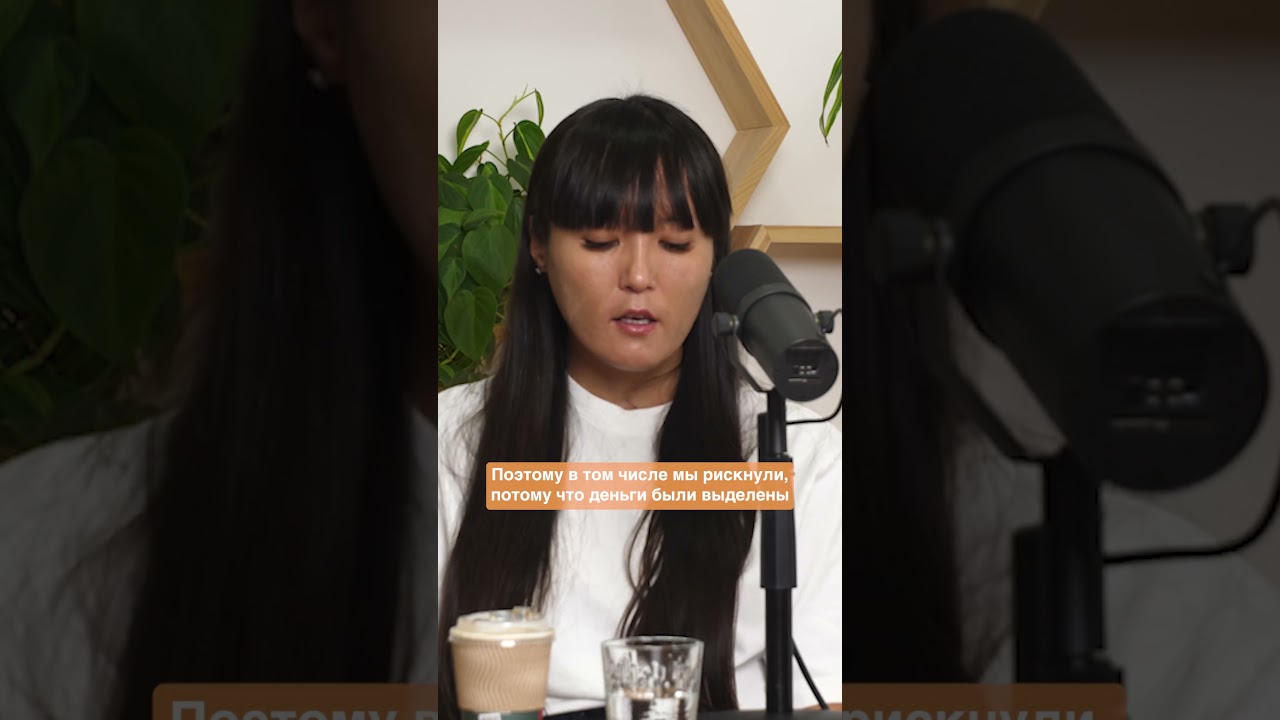 Что значит доверие спонсоров? | Реальная история восхождения | Jasa Media