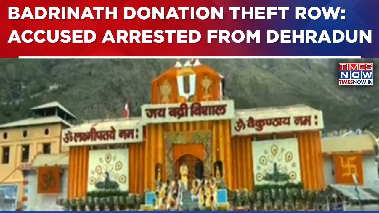 Badrinath Donation Theft Row: Uttarakhand S.I.T Arrests Pramod Nautiyal From Dehradun| Breaking News