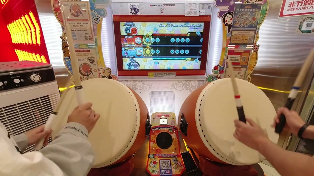 【太鼓达人】Wings of Tomorrow (Tatsujin Mix) 929260 110可 9不可 feat.小冰龙 251207
