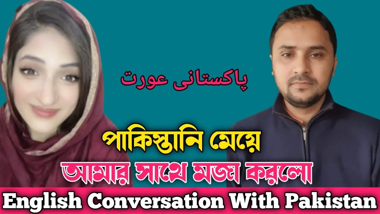 Boost Your English Conversation Practice Now