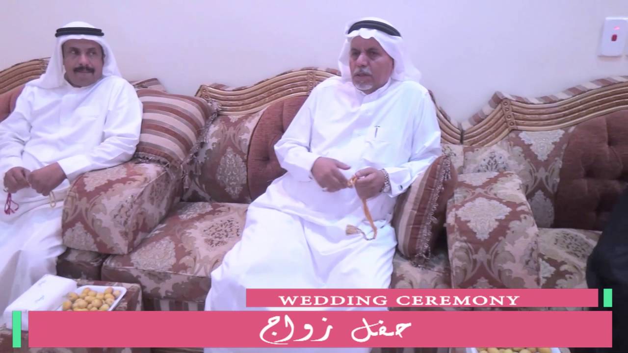 حفل زواج : راشد بن مسفر بن عجيان ال رزق - الجزء الثاني