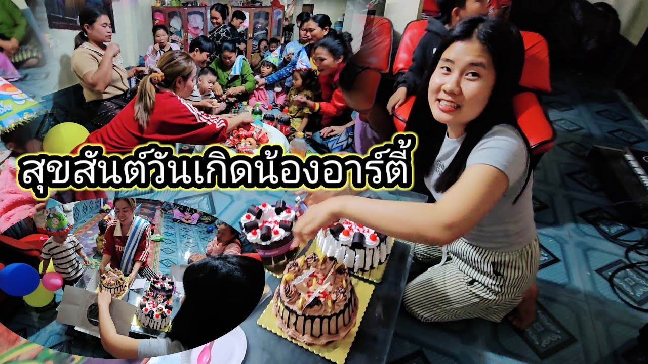 อาตี้ลูกชายลุงหนวด ครบรอบ 3 ปี ขอให้สุขภาพแข็งแรงเด้อลูกพ่อ 13 มีนาคม ค.ศ. 2026