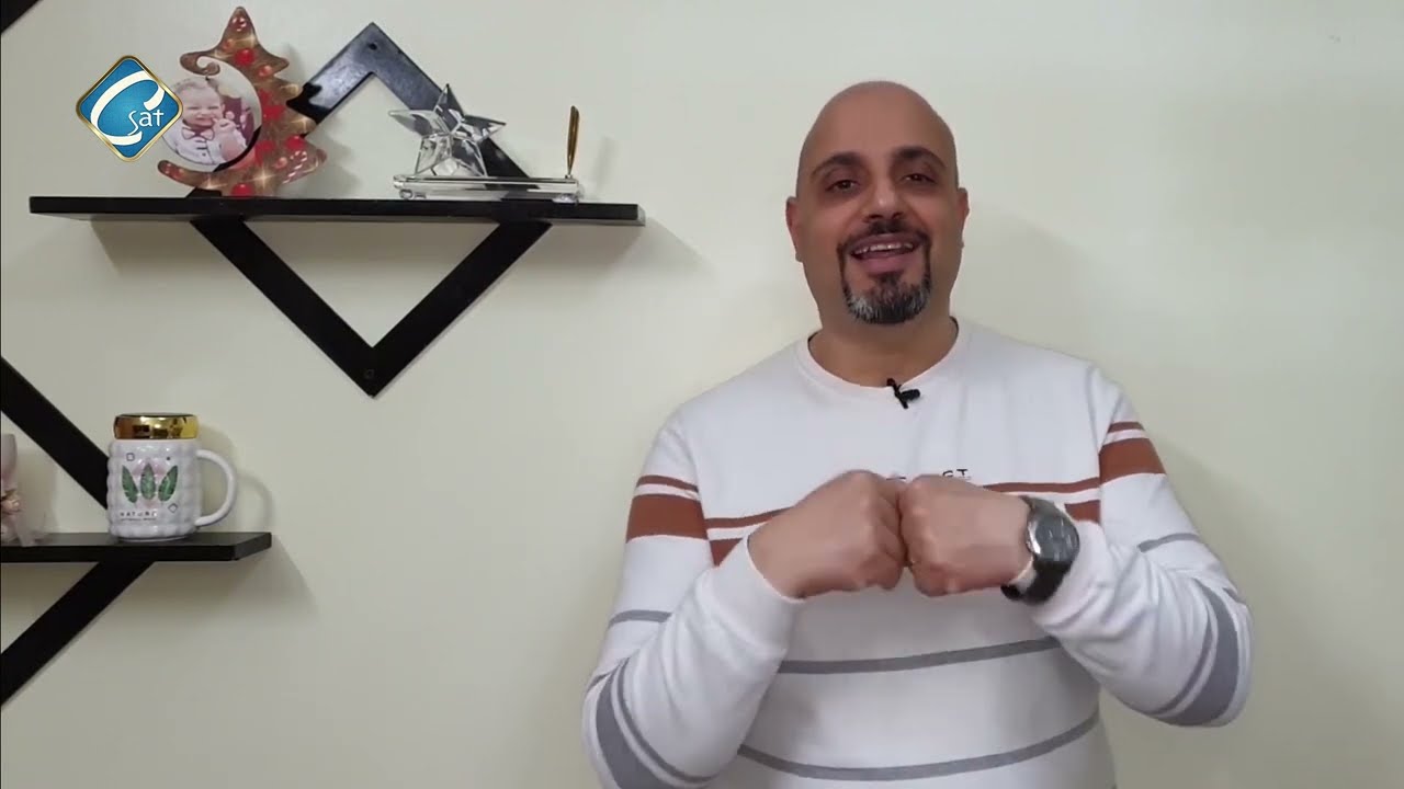 برنامج 