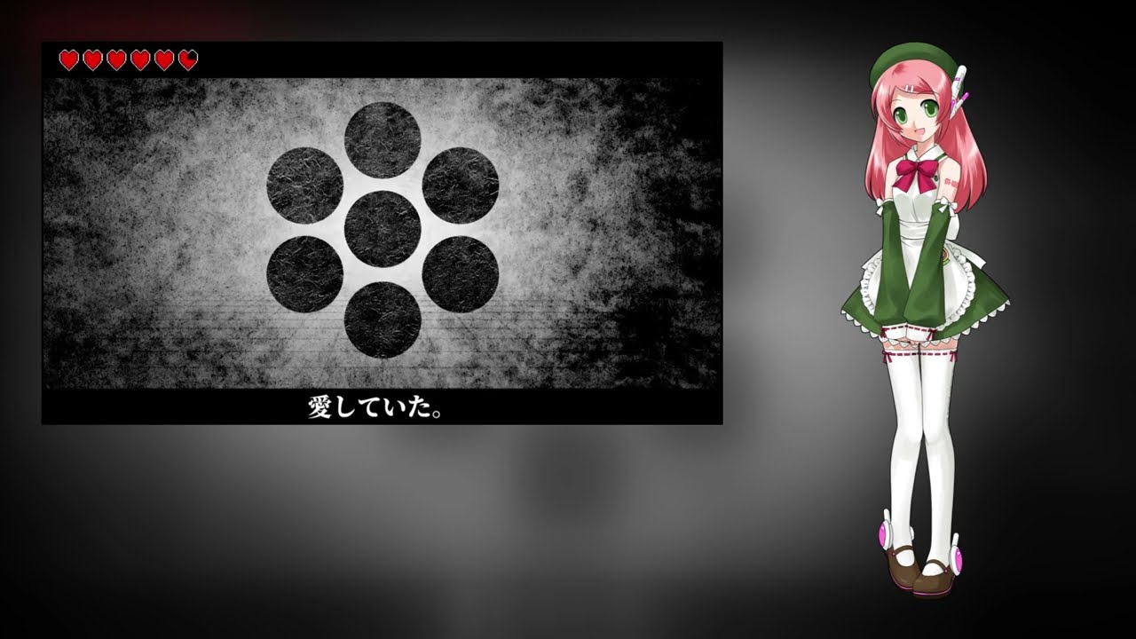 【Momone Momo】Even Though I Had Loved You | あいしていたのに (MARETU)【UTAU Cover】