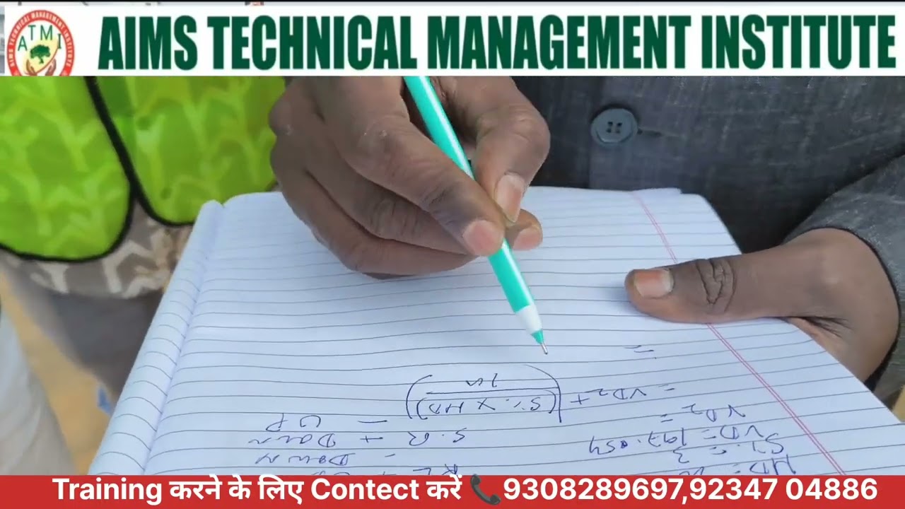 Live Pipeline Survey Work on Site  | Learn Land Surveyor course in Jamshedpur,Bihar, Jharkhand |Aims