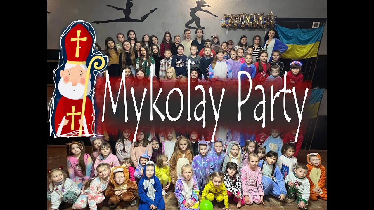 Mykolay Party - Dream Dance (19.12.2022)