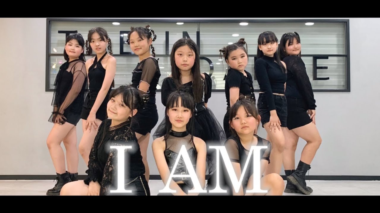 IVE 아이브 'I AM' K-POP DANCE COVER 초등부 공연단 BY THE IN (IN J) 청주댄스학원 더인댄스학원