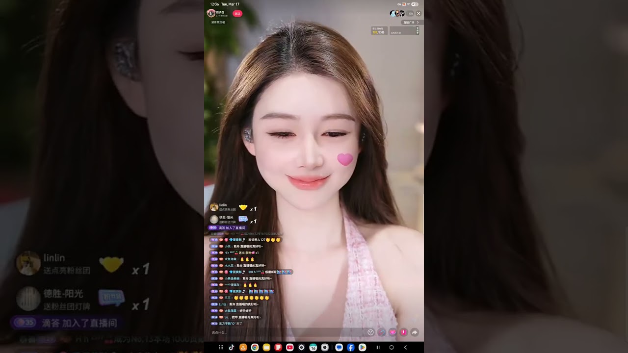 周子西.  3.17.26 