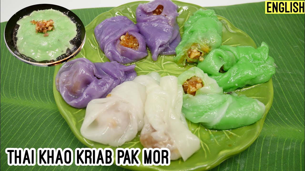 Thai dessert | Khao Krupa Pak Maw l Steamed Rice Dumplings