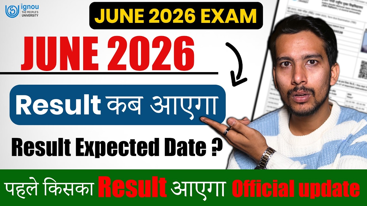 When Will the IGNOU June 2026 Exam Results Be Declared? Expected Result Date | IGNOU June TEE Res...