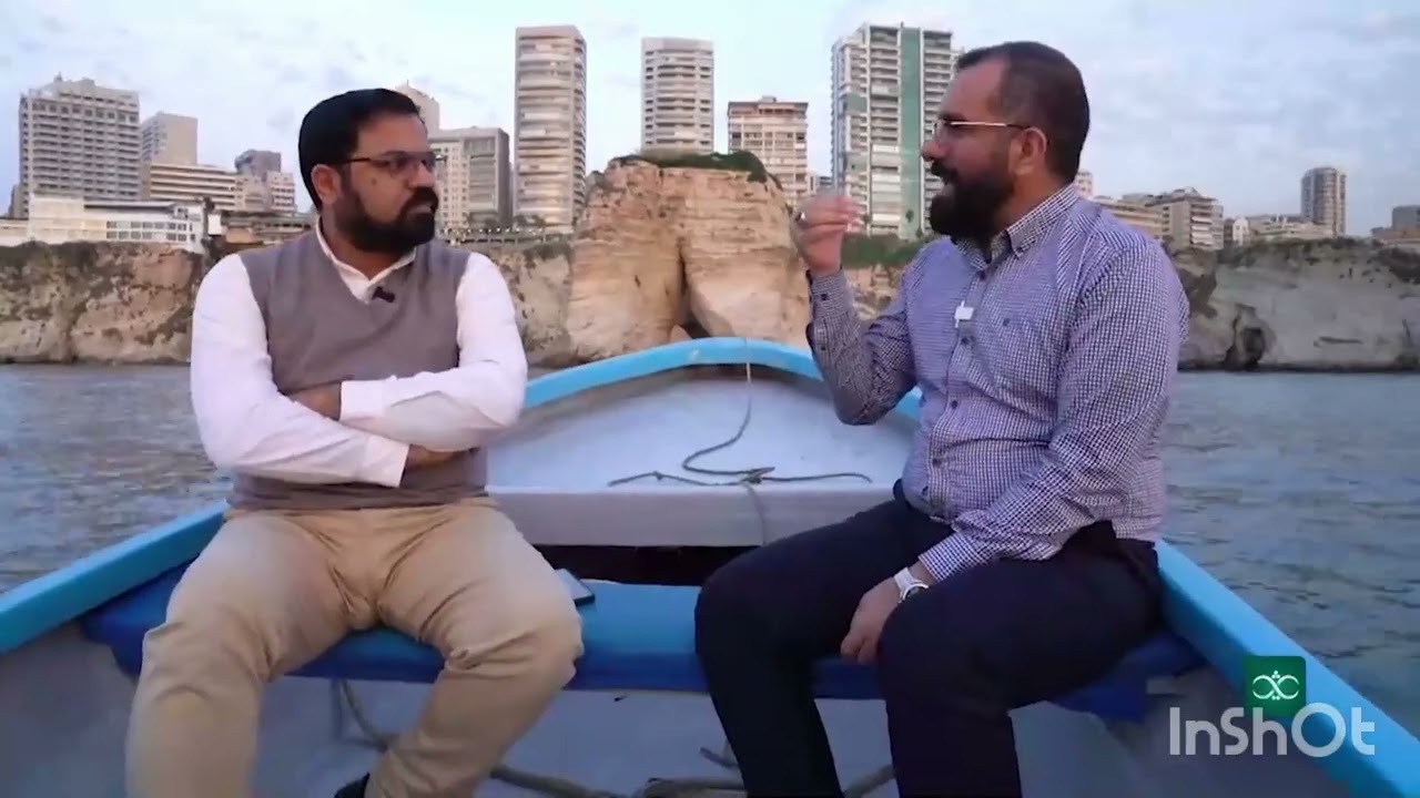 لبنان قسمت 3