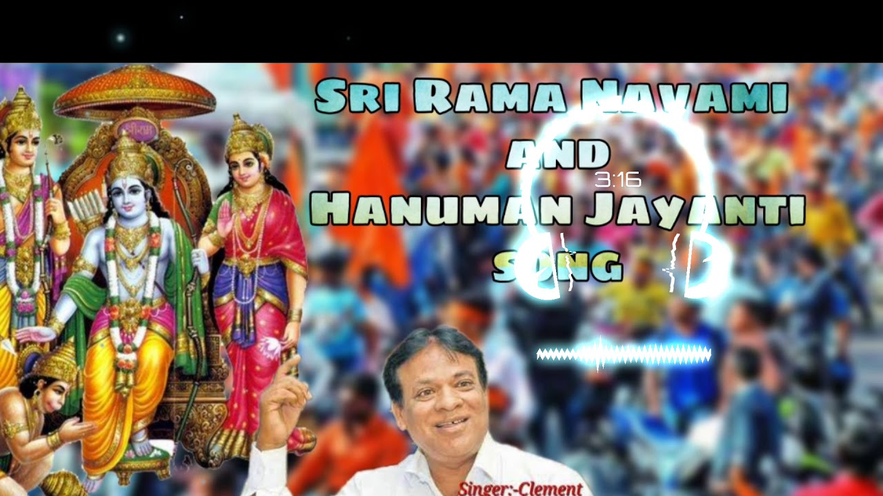 BUJAM MEDAYE TUKUNDAY HANUMANTUDU  2019 SONG || singer A.clement anna||