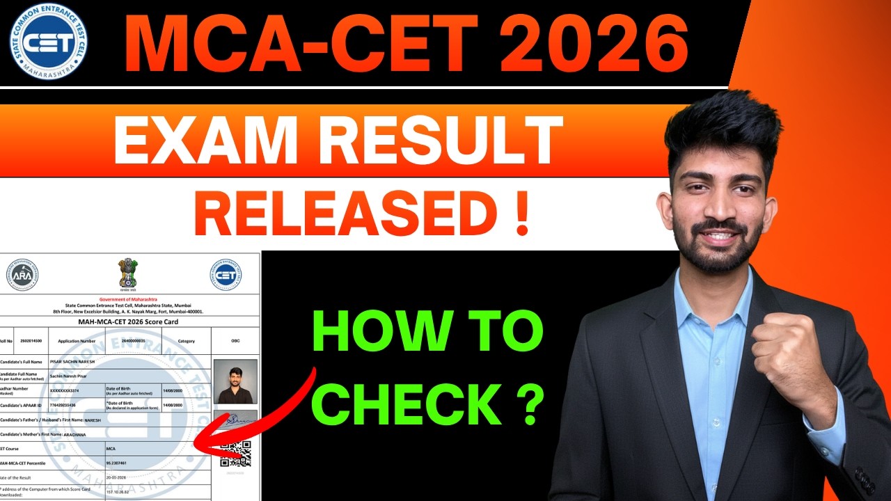 Mca Cet Result Released 2026 | How to Check Mca cet Result 2026