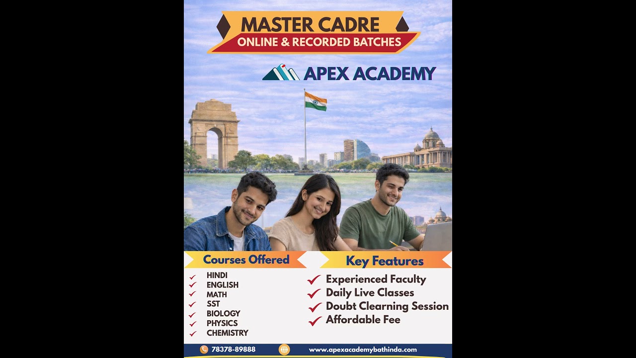Master Cadre New Update 2026 | Master Cadre Online Coaching | Master Cadre Preparation