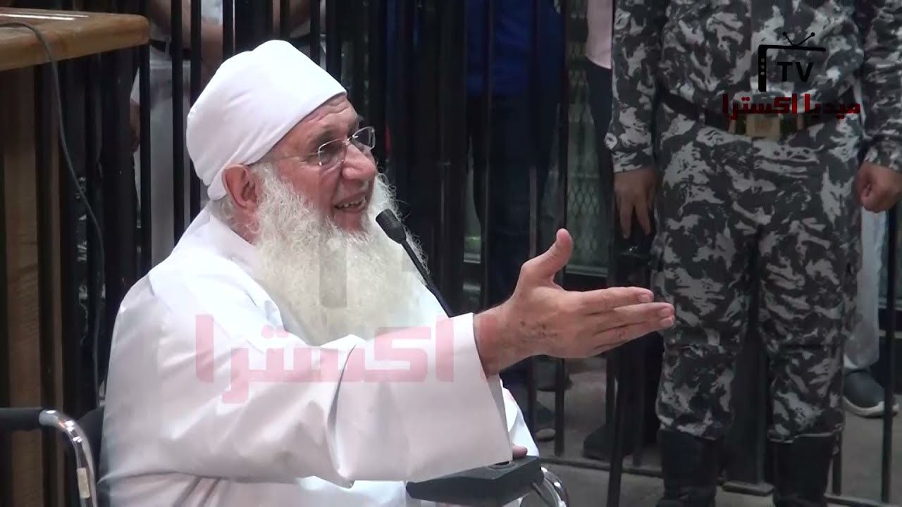 خلال الشهادة فى المحكمة..رد الشيخ محمد حسين يعقوب على جماعه الإخوان ورأيه فى حسن البنا..هدفهم الحكم