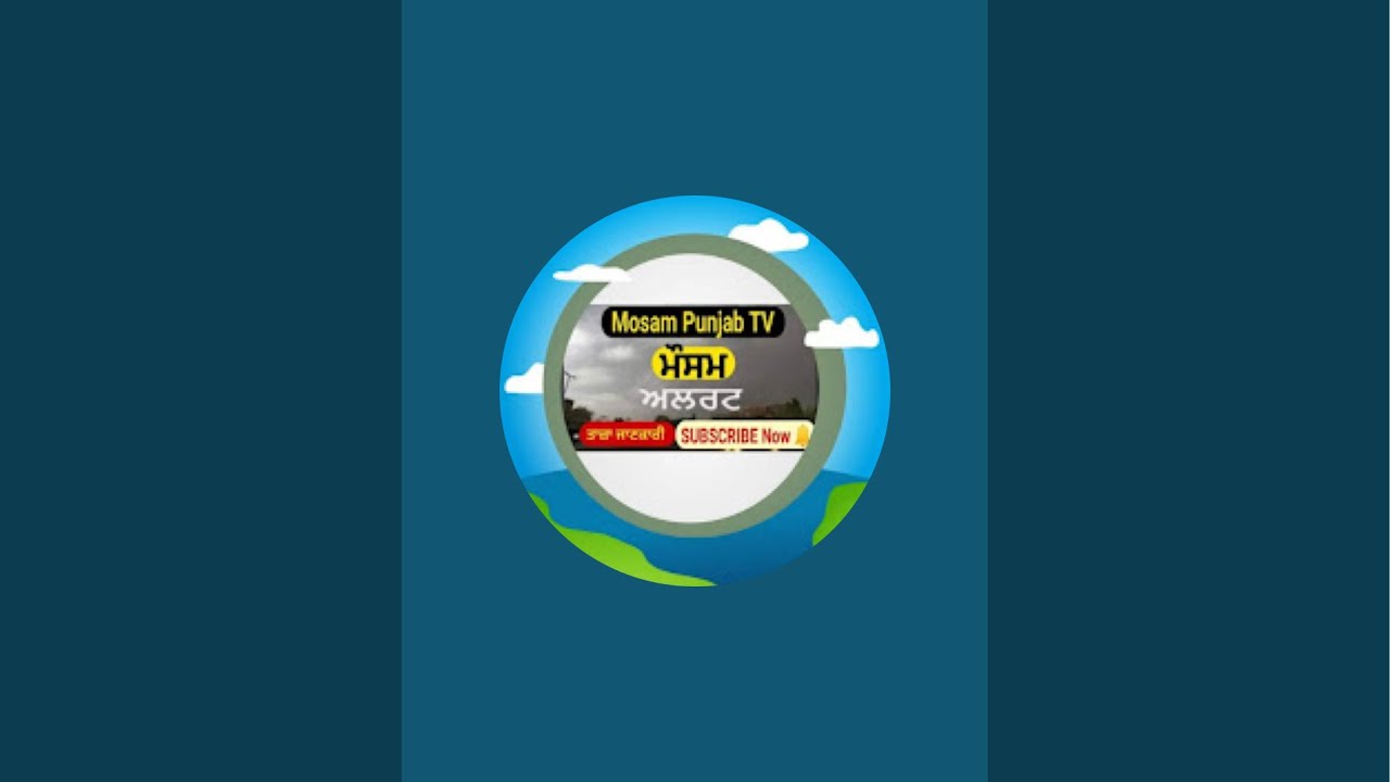 Mosam Punjab TV is live