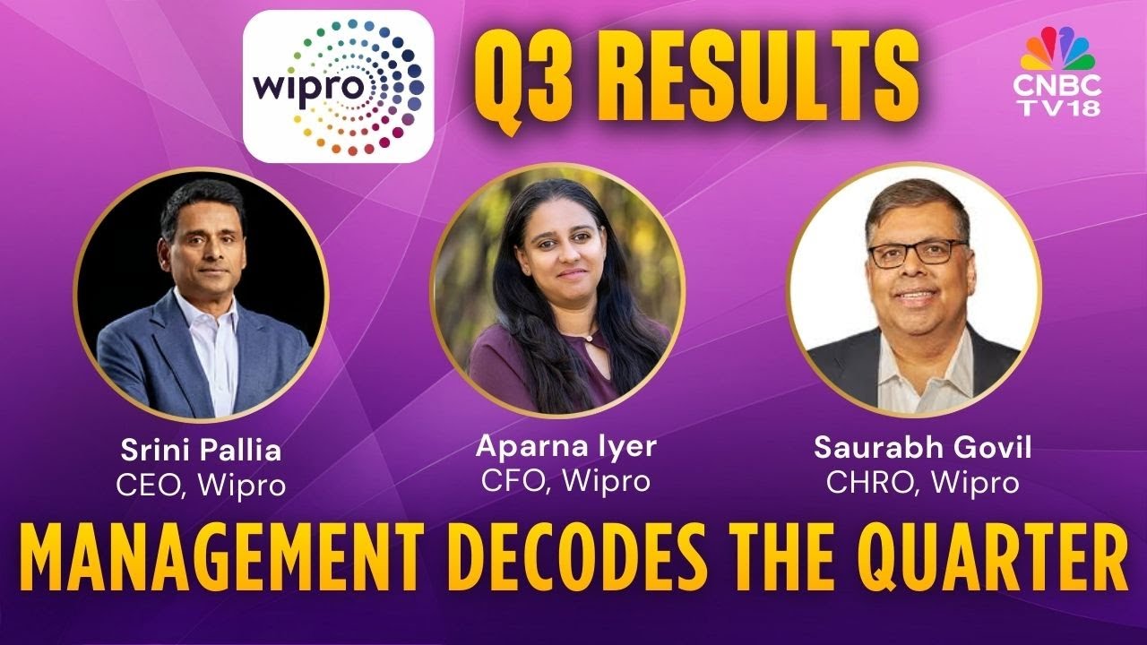 Wipro, 3 квартал 2026 финансового года | Рентабельность по EBIT выросла, чистая прибыль снизилась...