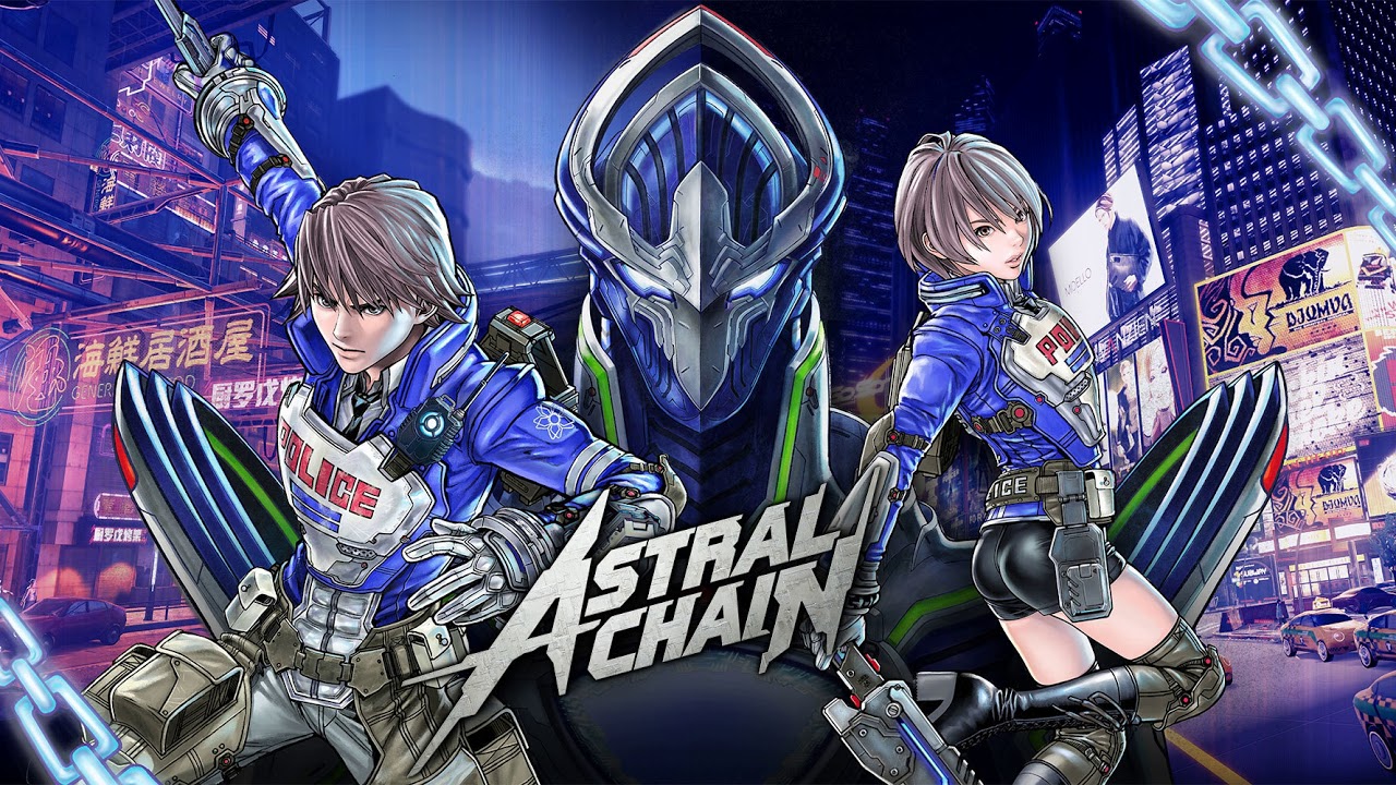 Noah Soul of Ambition - Astral Chain Unreleased Music