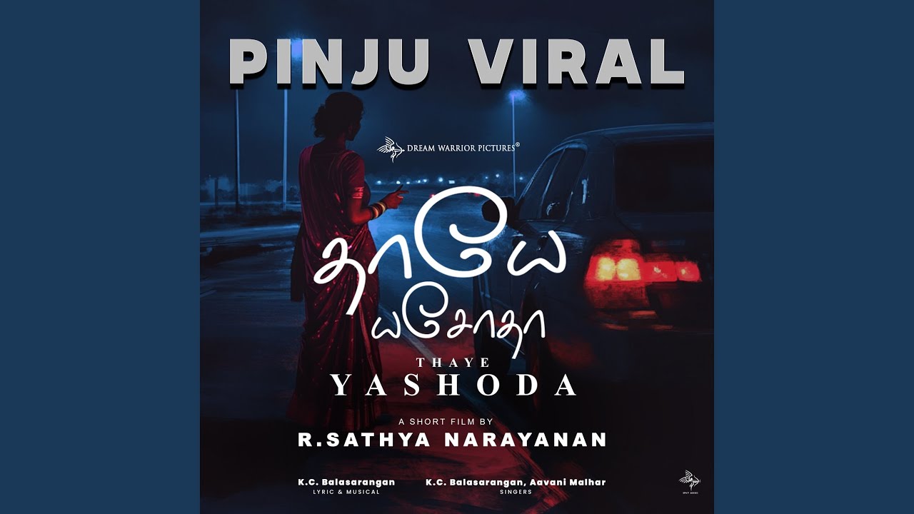 Pinju Viral (From 