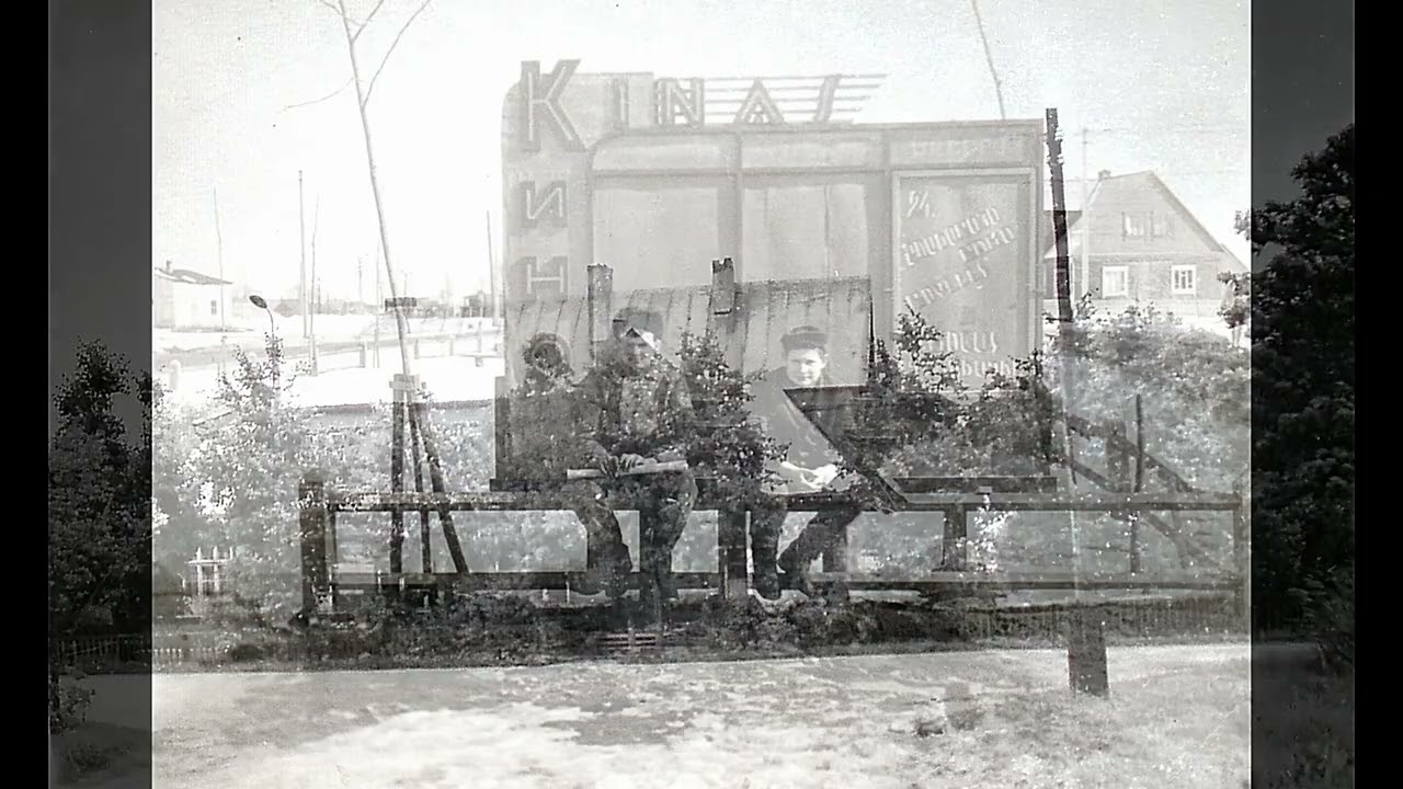 KINO RODYTOJAS EDMUNDAS