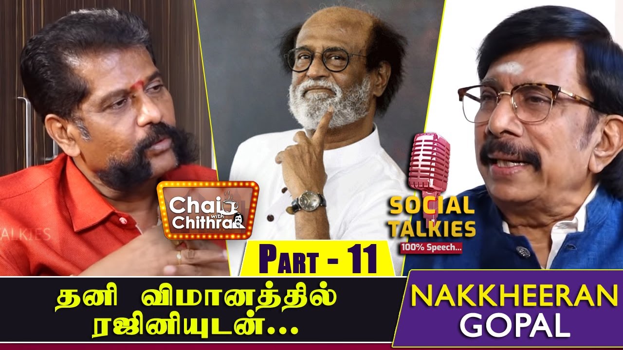 என் பாதுகாப்புக்கு பலத்த ஏற்பாடுகளை செய்து இருந்த கர்நாடக அரசு! Nakkheeran Gopal Social Talk - 11