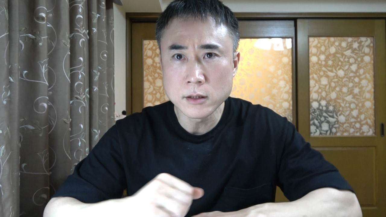 【速報】高市自民300超えか⁉与党で3分の2上回る勢い！中道、国民、参政、保守、みらい、れいわ、共産は？