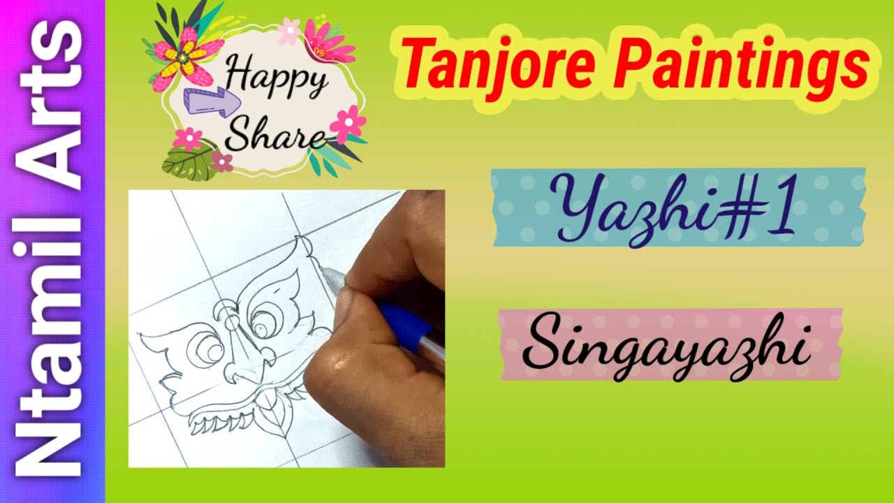 Yazhi#1- lion yali sketch- Tanjore Paintings-Ntamil Arts