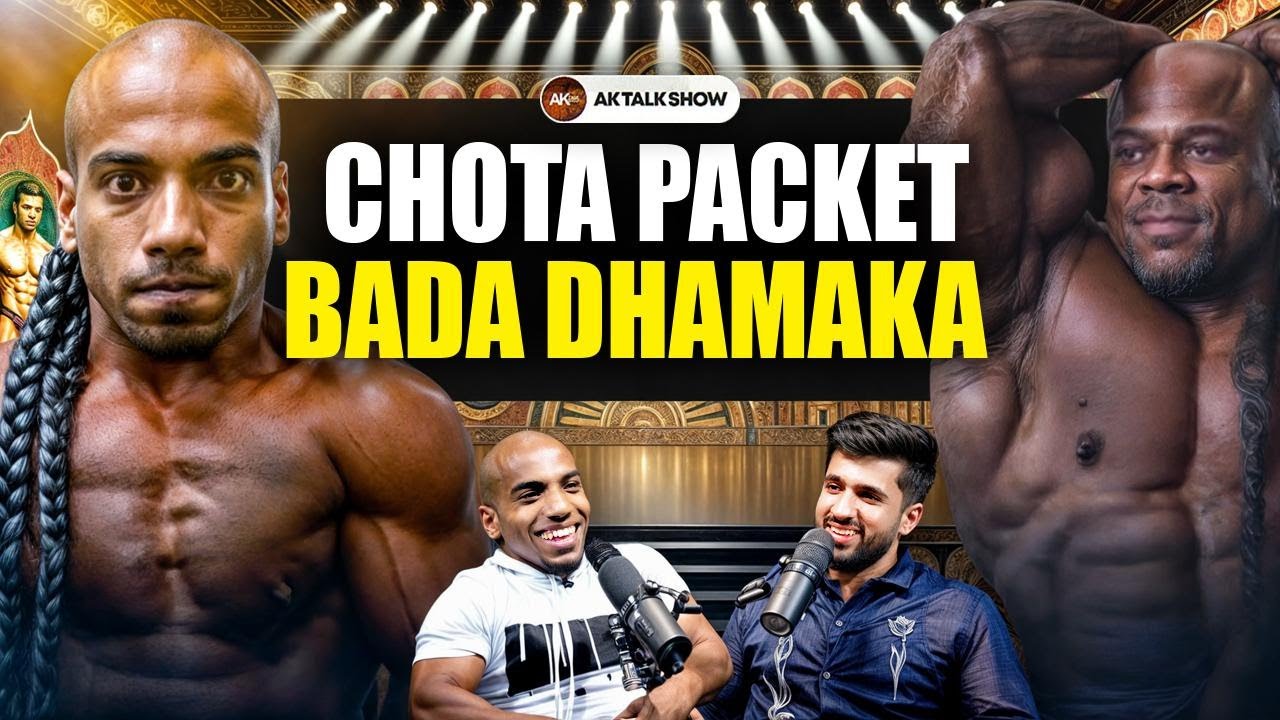 Punjabi Kai Greene ਦੀ ਕਹਾਣੀ! 10ਵੀਂ ‘ਚੋਂ 3 ਵਾਰ ਹੋਇਆ Fail, ਛੋਟੀ ਹਾਈਟ ਨਾਲ Bodybuilding ਹੋ ਸਕਦੀ ਹੈ?