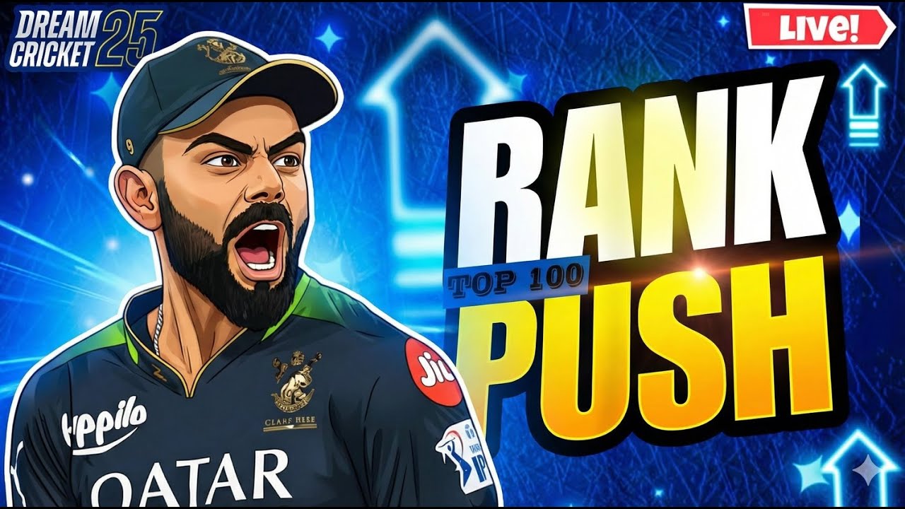 Dream Cricket 25  - RANK Push to TOP 100🔴 | Live Gameplay #dc25 #dreamcricket25 #mobilegaming