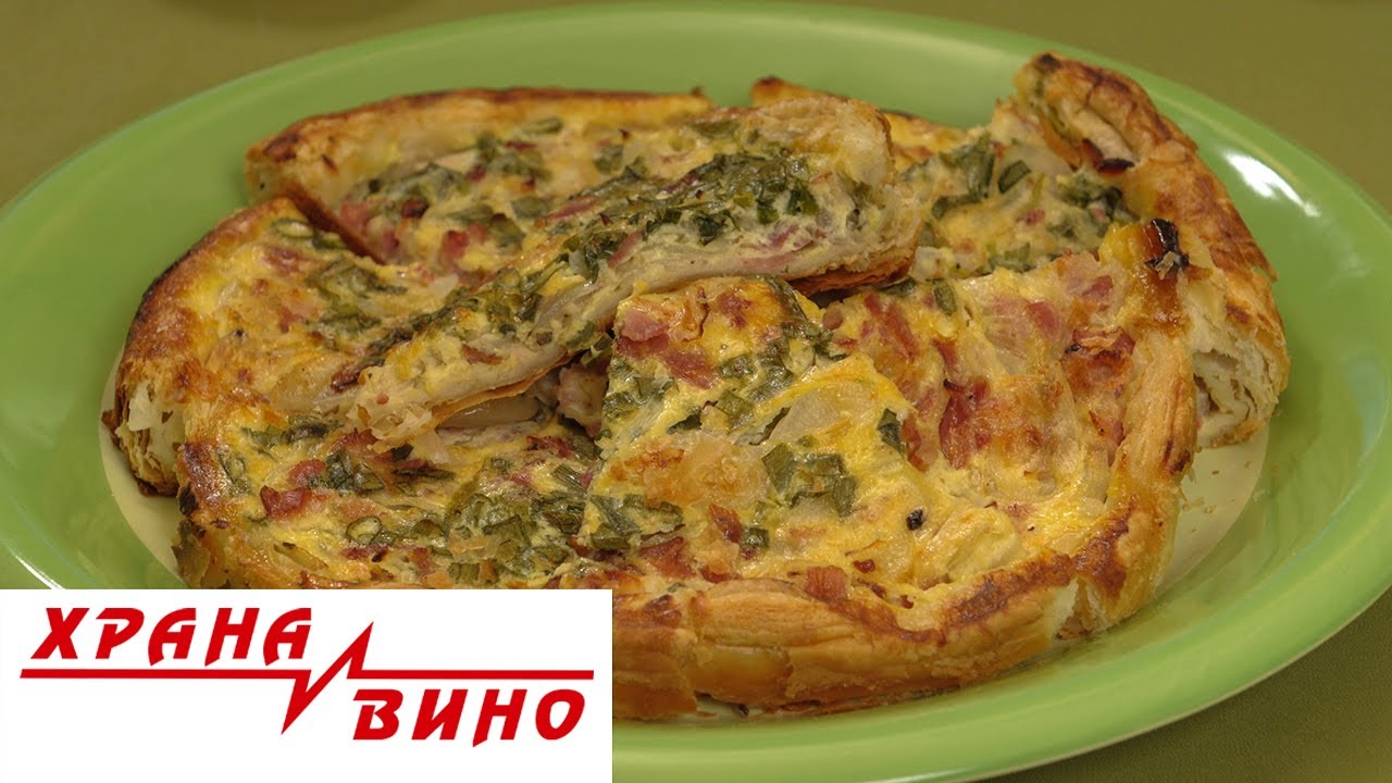 Solena torta so slanina i kromid | Hrana i Vino MKD