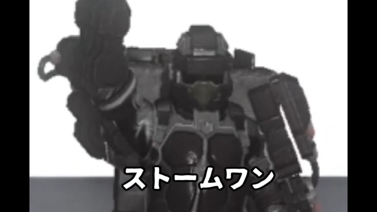 【地球防衛軍5】 ストームワン 【EDFMAD】
