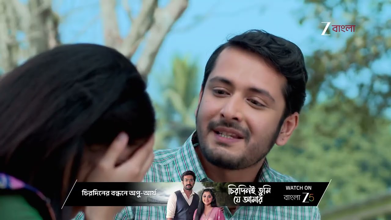 Kone Dekha Alo | Ep - 105 | Webisode 01 | Jan, 19 2026 | Saina Chatterjee, Somraj Maity | Zee Bangla