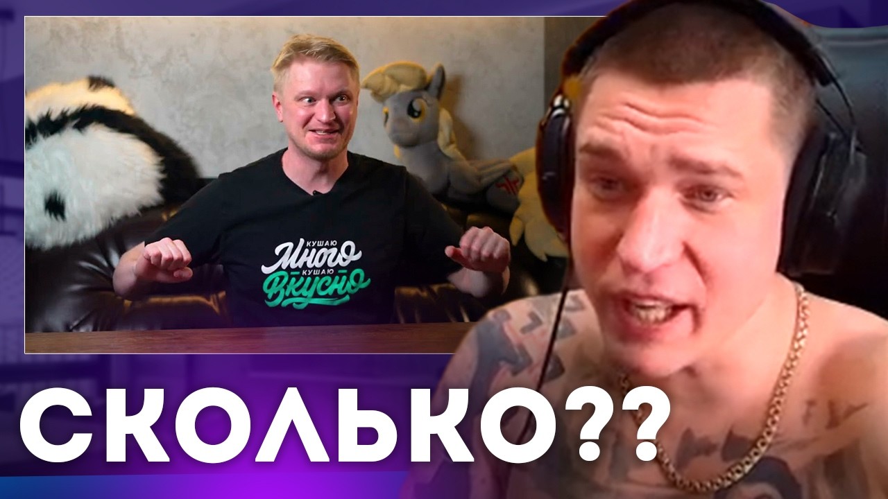 Ресторатор смотрит: Хинкали по 38 рублей! Чайхана. Славный обзор