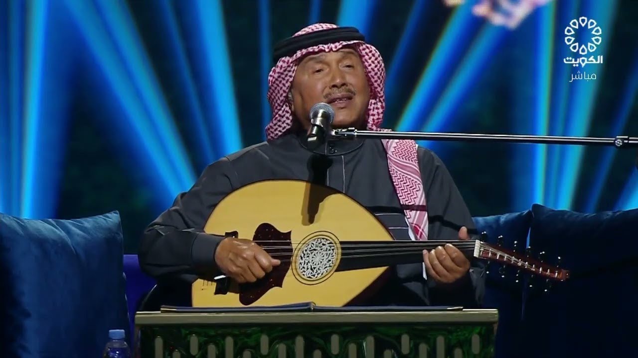محمد عبده | إسمحيلي يالغرام | جلسة الكويت 2025