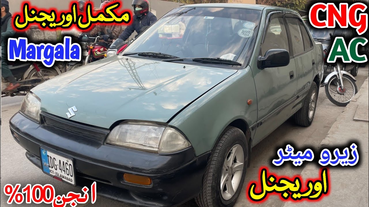 100% Original Branded New Suzuki Margala ! AC Working  ! Zero Meter Engine