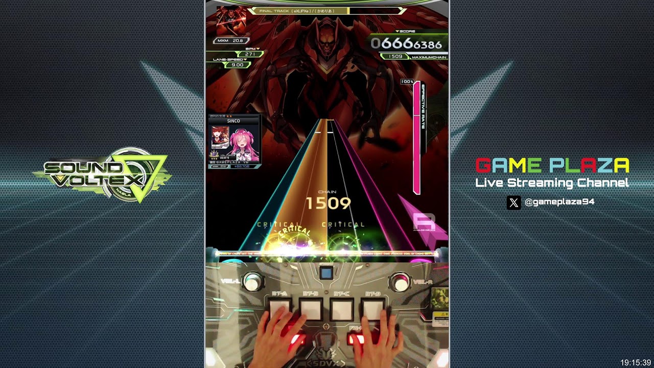 광주 게임플라자 SOUND VOLTEX VM (5번기) LIVE
