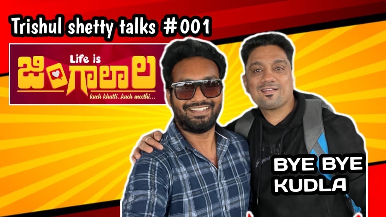 Trishul Shetty talk’s #001